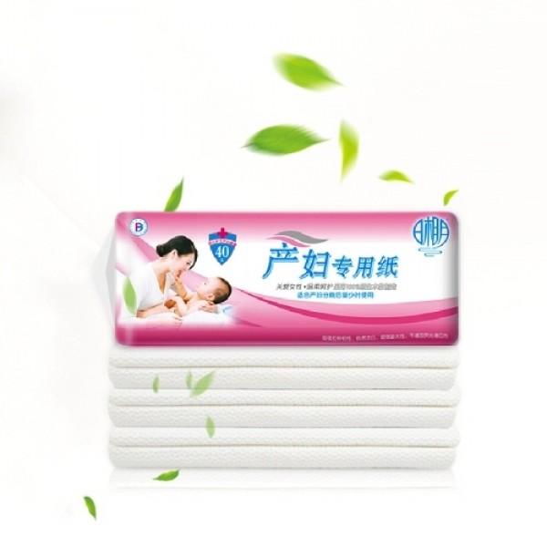 5 Pack Paper Towels for Pregnant &amp; Maternal Women 40 Pieces Each Pack Safe Absorbent Clean Native Wood Pulp Toilet Paper Tis