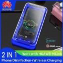 Ansbabe Phone Disinfection Wireless Charger 2 in 1 Phone Sanitizer For Face Mask Phone Watches Smart UV ANS-ZY-C-001