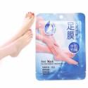 1 Pair Comfort Exfoliating Peel Foot Masks 2Pcs Baby Soft Feet Remove Scrub Callus Hard Dead Skin Bamboo Vinegar Feet Care For P