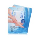 1 Pair Comfort Exfoliating Peel Foot Masks 2Pcs Baby Soft Feet Remove Scrub Callus Hard Dead Skin Bamboo Vinegar Feet Care For P